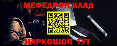 марки nbome Ливны