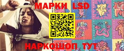 spice Ликино-Дулёво