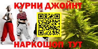 spice Ликино-Дулёво