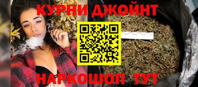 spice Ликино-Дулёво