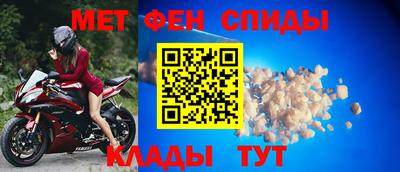 spice Ликино-Дулёво