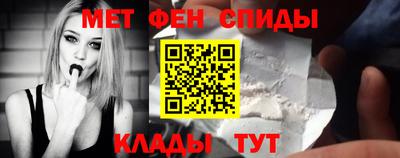 марки nbome Ливны