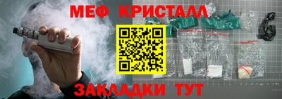 spice Ликино-Дулёво