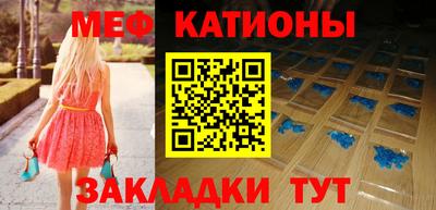 spice Ликино-Дулёво