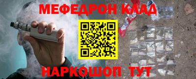 марки nbome Ливны