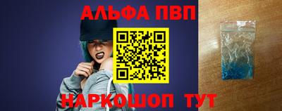 spice Ликино-Дулёво